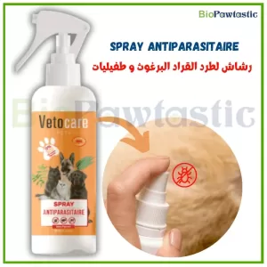 Spray Antiparasitaire 200 ml